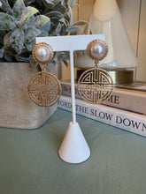 Load image into Gallery viewer, etc. Earrings